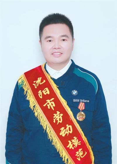 劳模.jpg