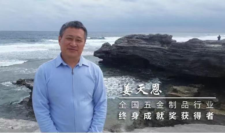 劳模8.jpg