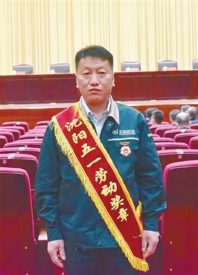11马文军.jpg