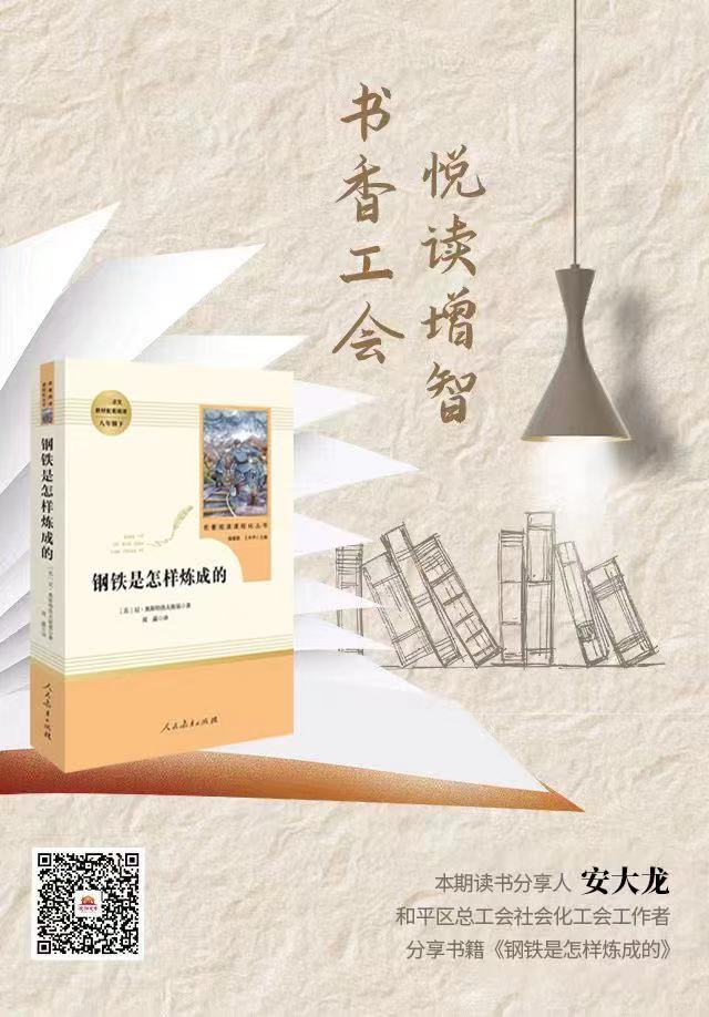 书香1.jpg
