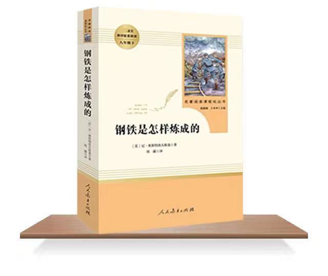 书香2.jpg