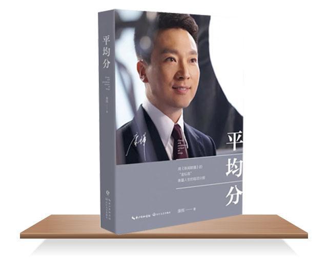 44书香-02.jpg