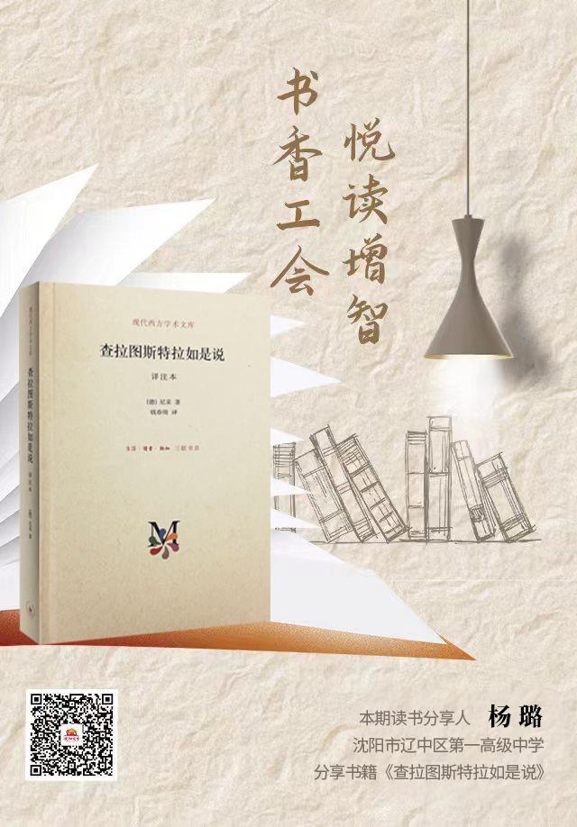 书香50.jpg