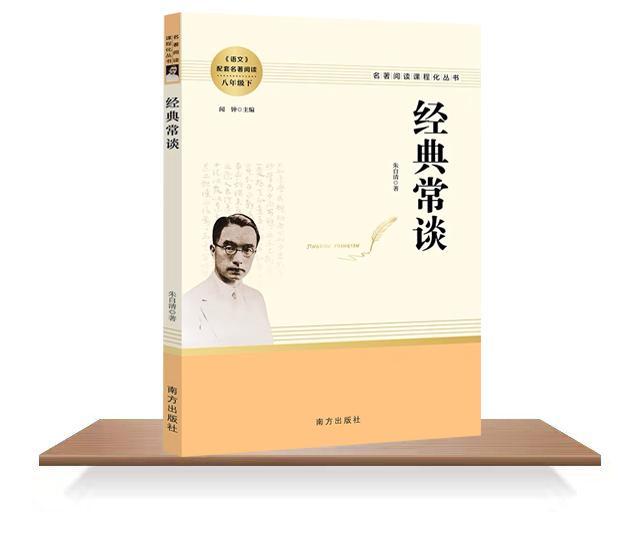 书香60-2.jpg