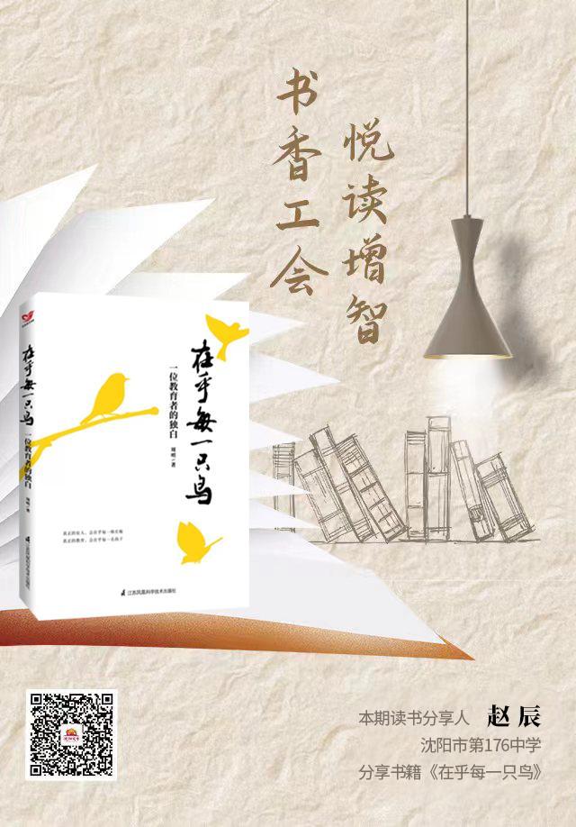 书香68-01.jpg