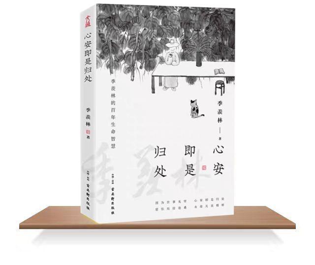 书香73-02.jpg
