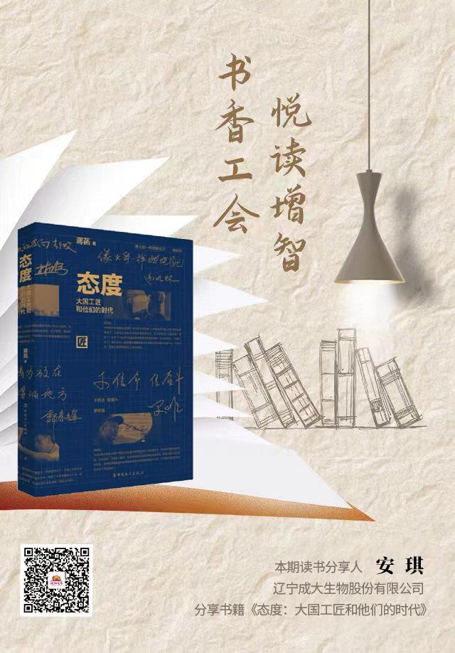 书香81-01.jpg