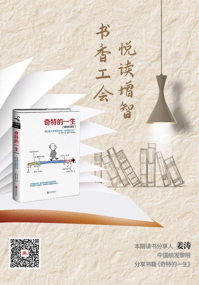 书香93-01.jpg