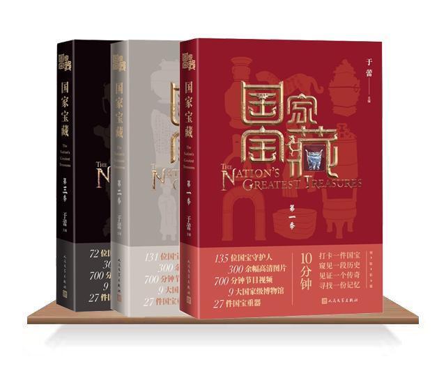 书香115-02.jpg