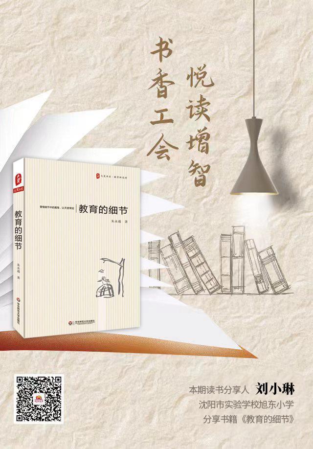 书香120-01.jpg