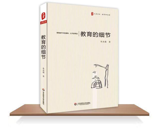 书香120-02.jpg