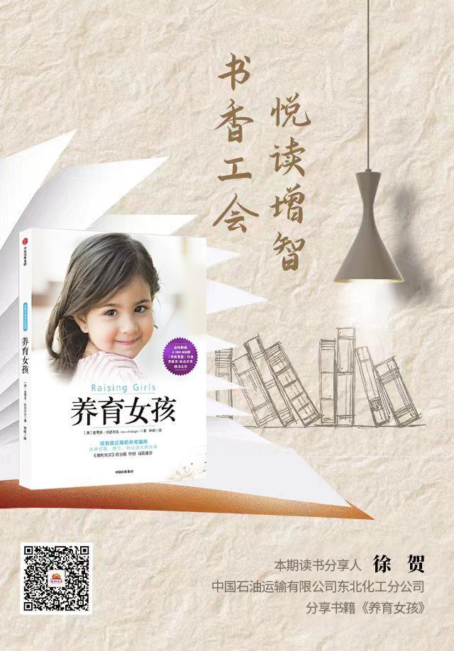 书香123-01.jpg