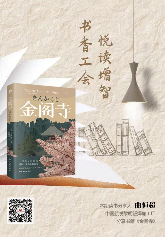 书香135-01.jpg