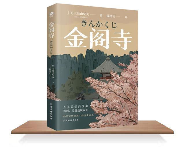 书香135-02.jpg