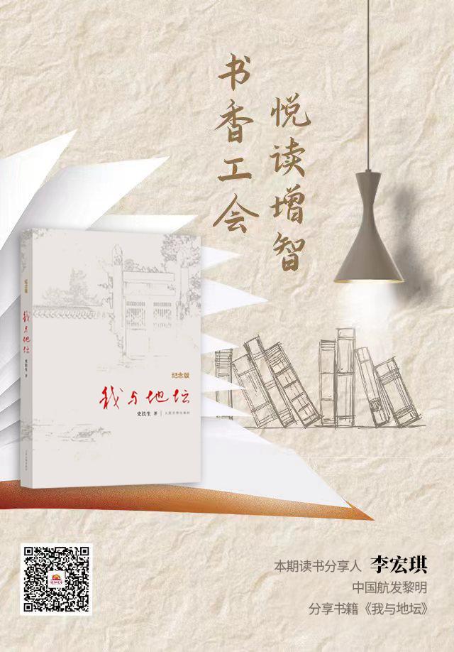 书香140-01.jpg
