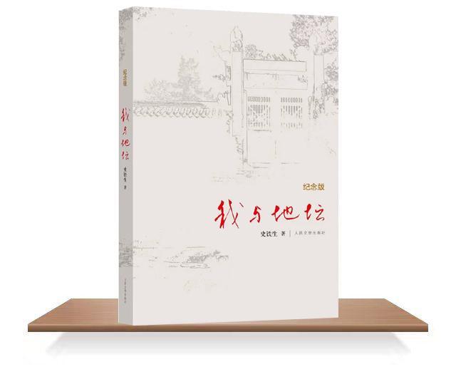 书香140-02.jpg