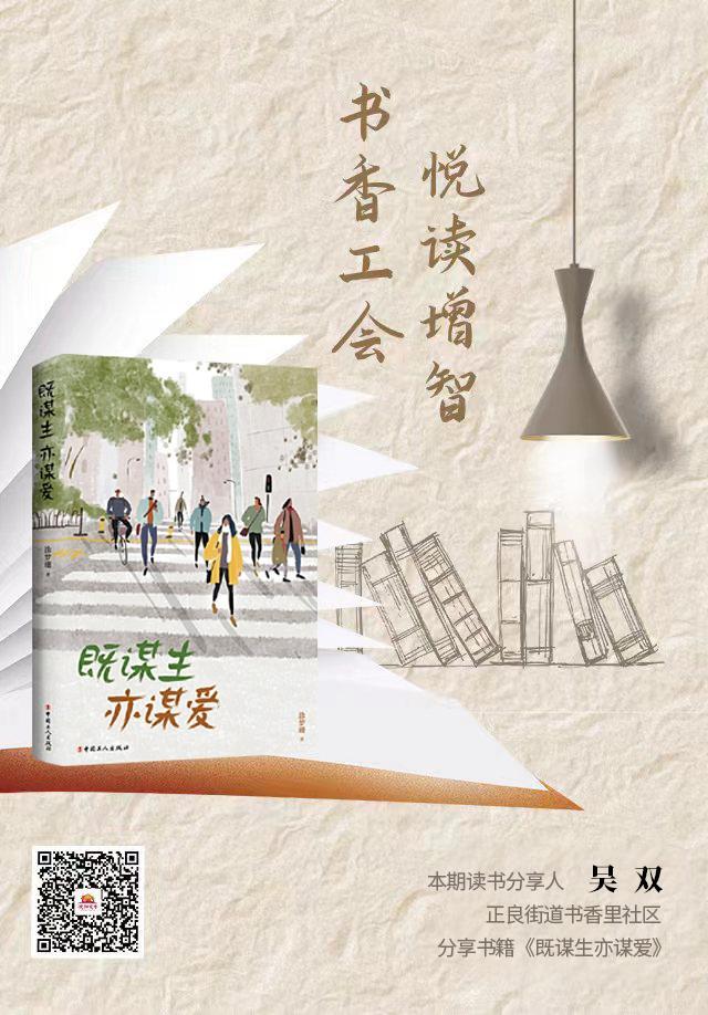 书香151-01.jpg