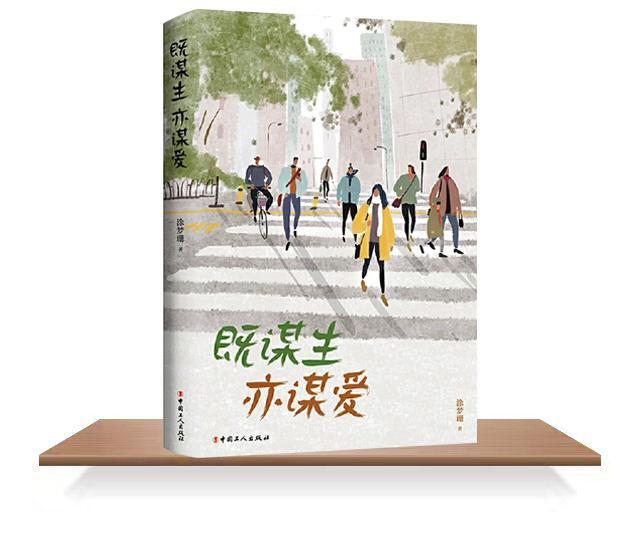 书香151-02.jpg