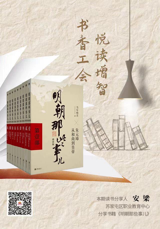 书香153-01.jpg