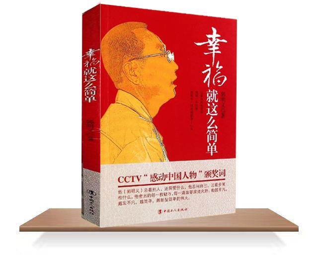 书香154-02.jpg