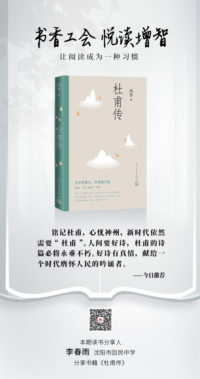 书香155-01.jpg