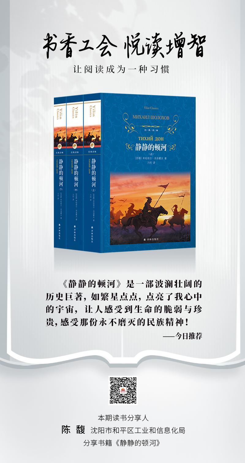 书香156-01.jpg