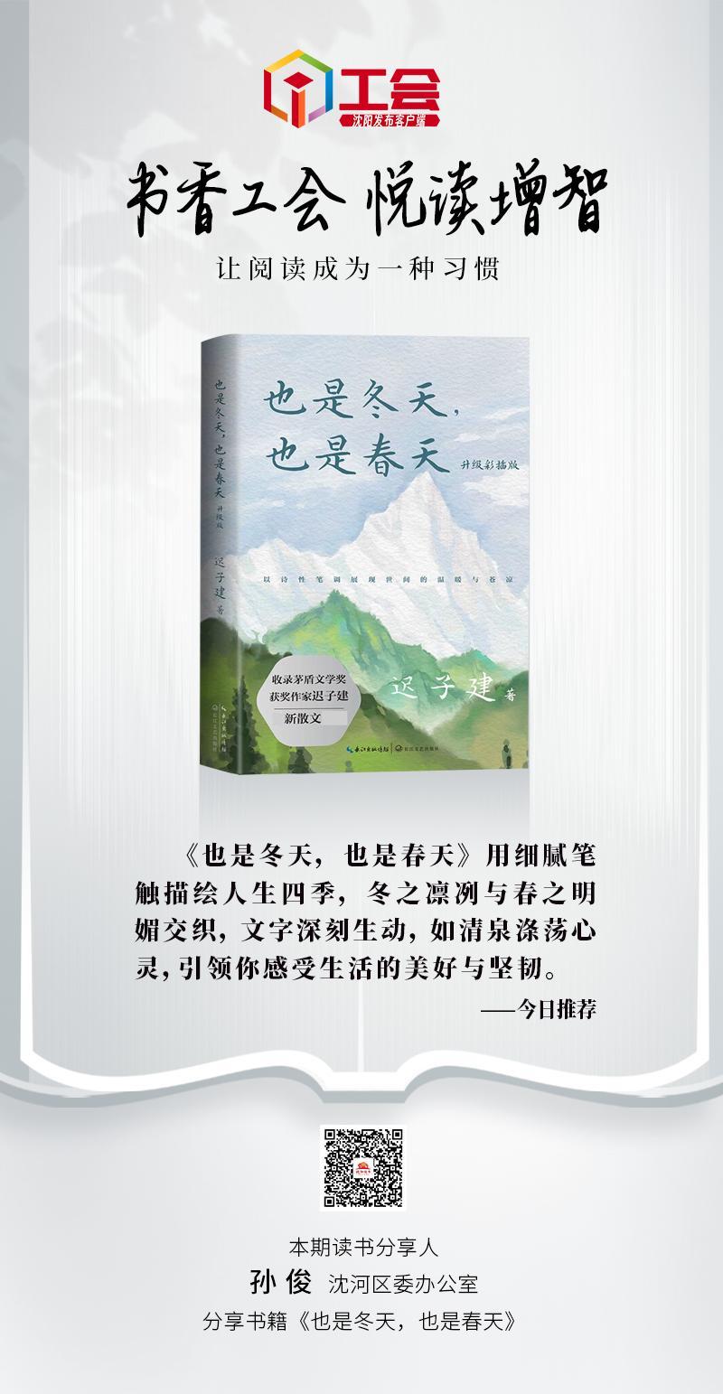 书香164-01.jpg