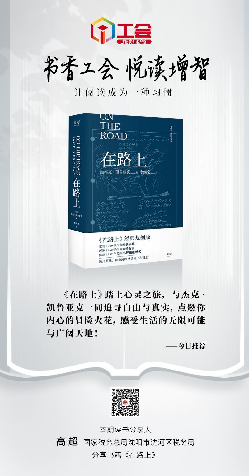 书香168-01.jpg