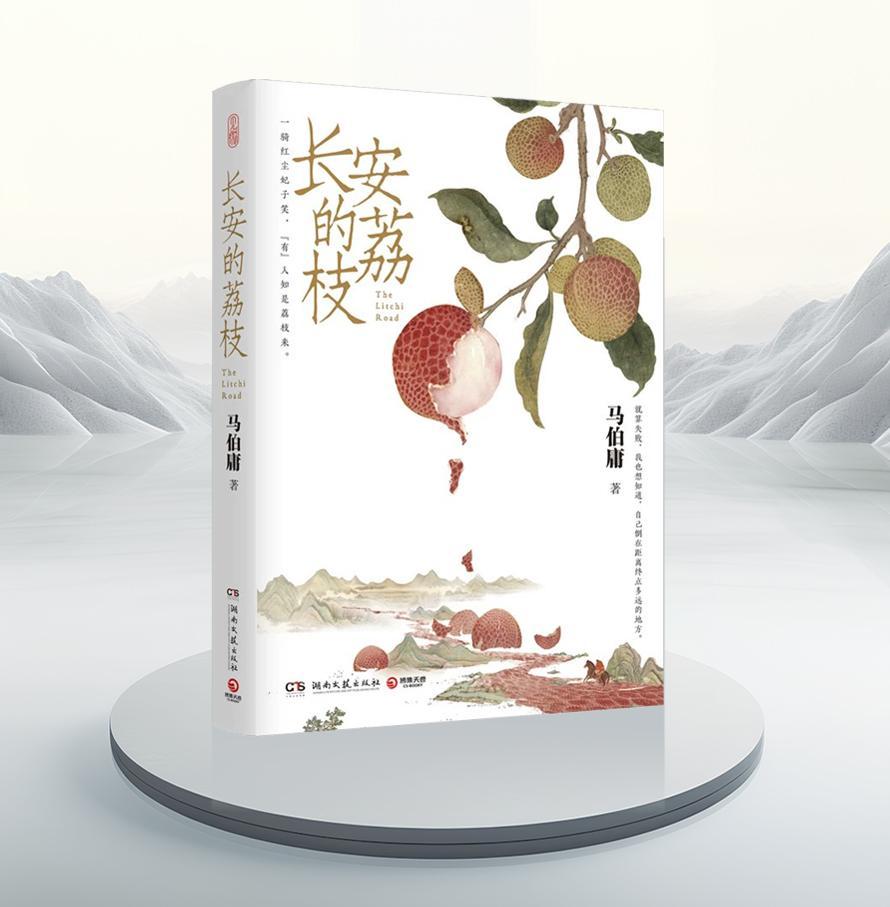 书香175-02.jpg