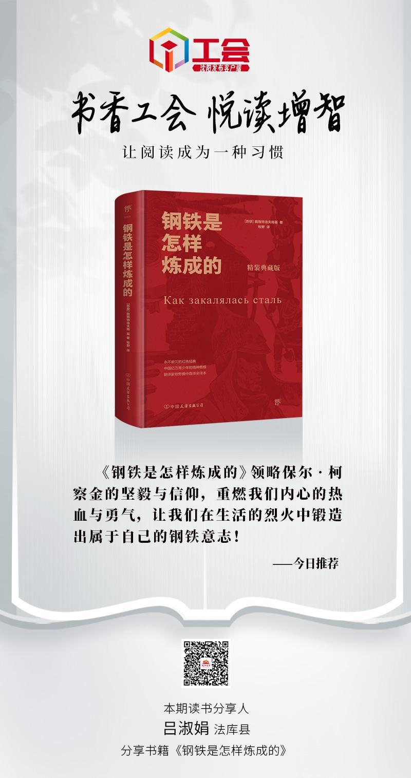 书香191-01.jpg