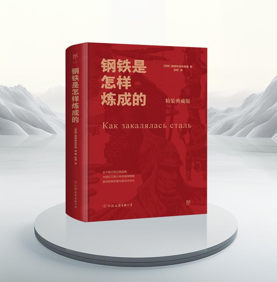 书香191-02.jpg