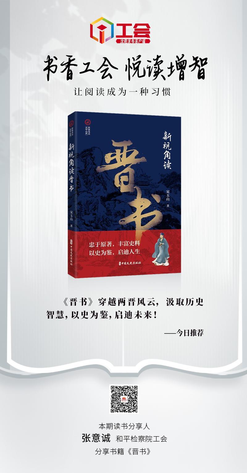 书香212-01.jpg