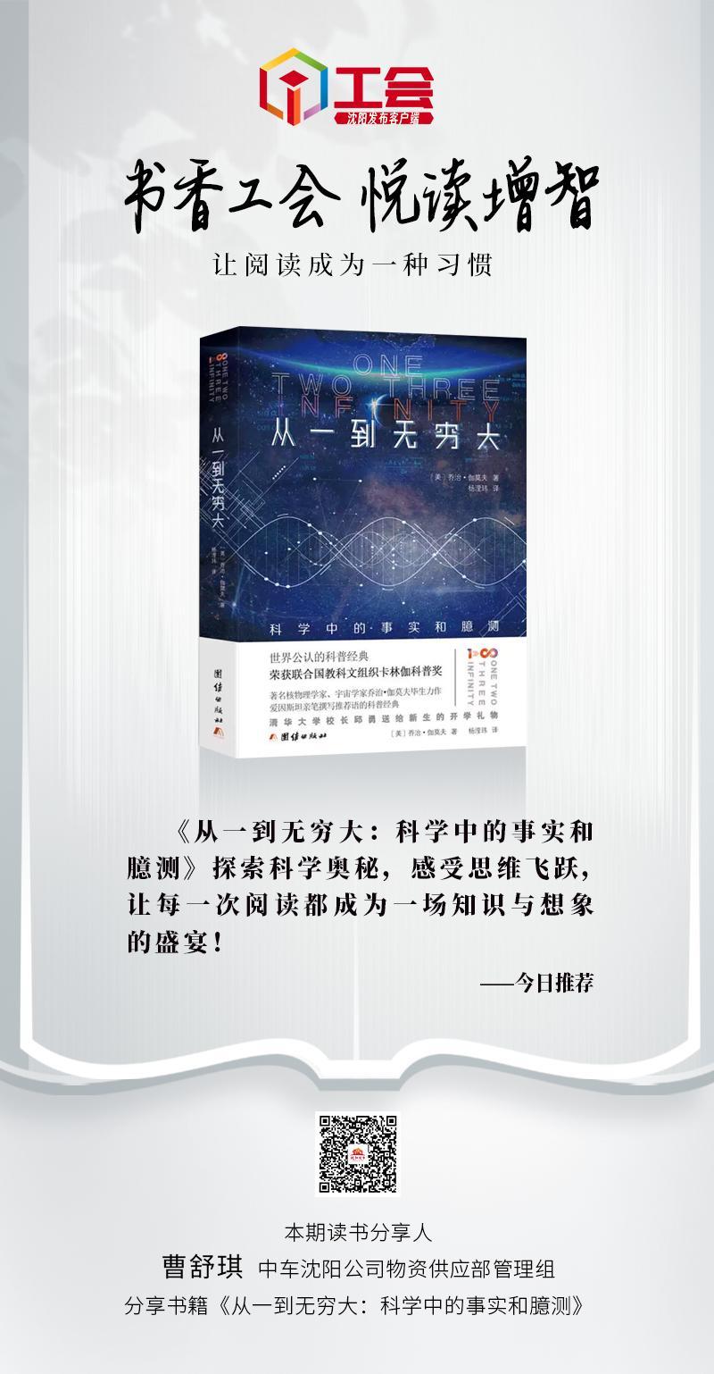 书香220-01.jpg