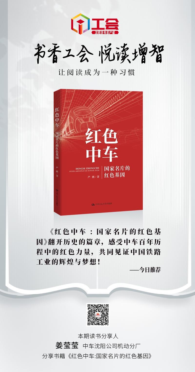 书香223-01.jpg
