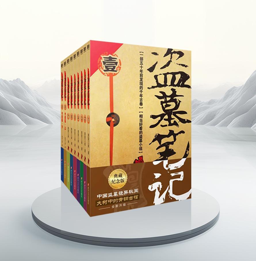 书香224-02.jpg