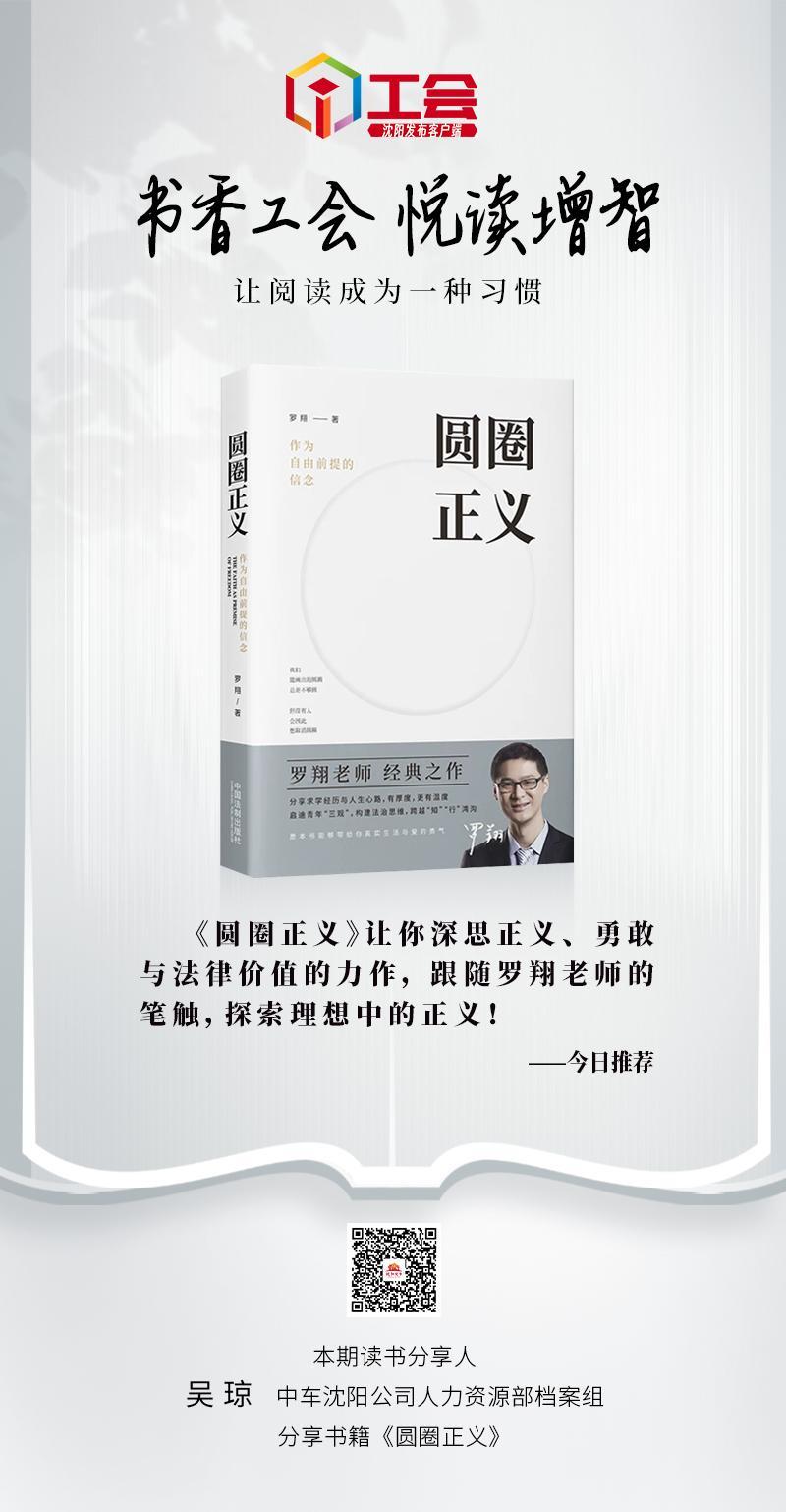 书香231-01.jpg