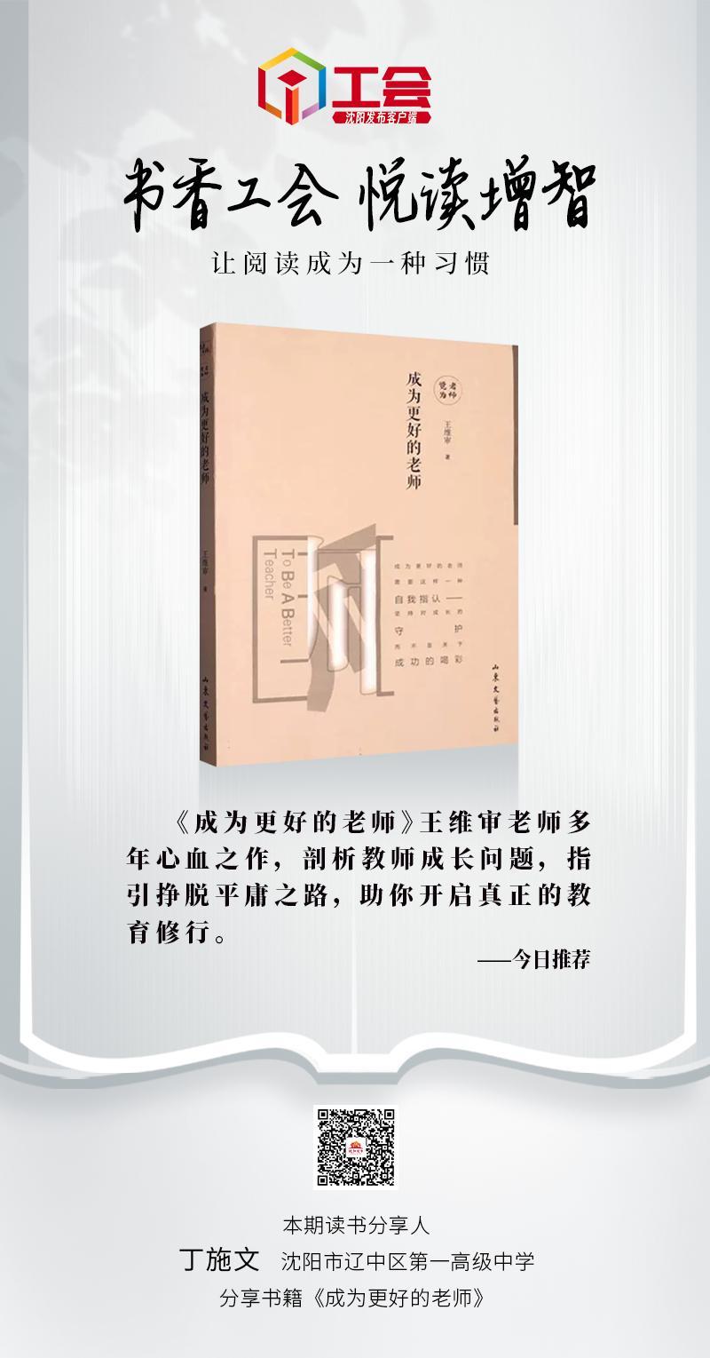 书香233-01.jpg