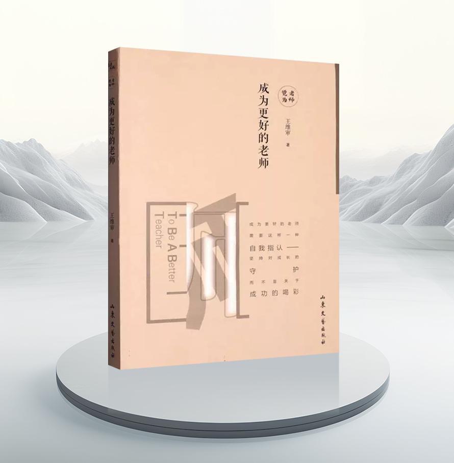书香233-02.jpg