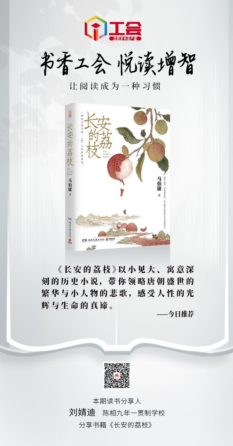 书香239-01.jpg