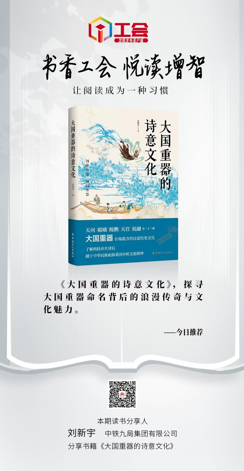 书香251-01.jpg
