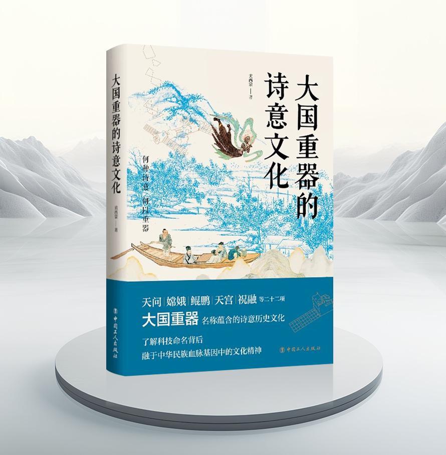 书香251-02.jpg