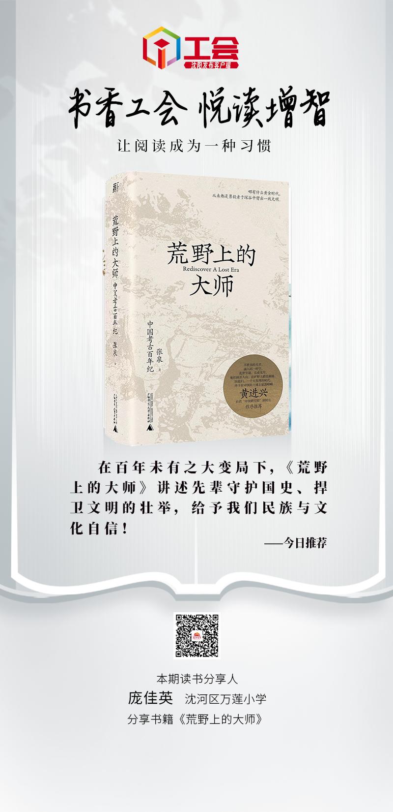 书香270-01.jpg