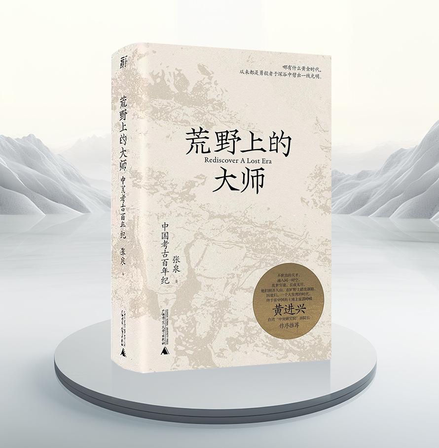 书香270-02.jpg
