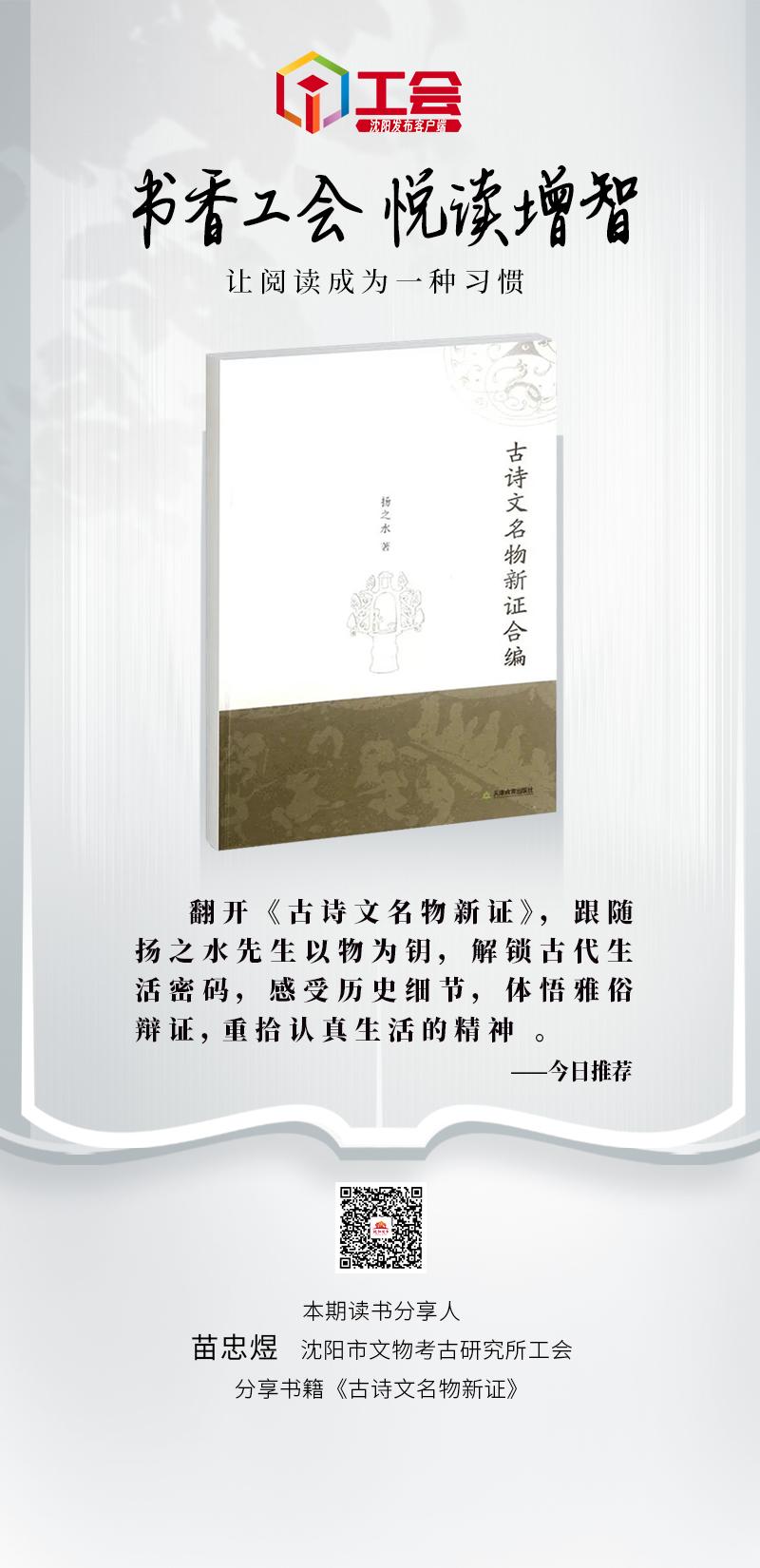 书香271-01.jpg
