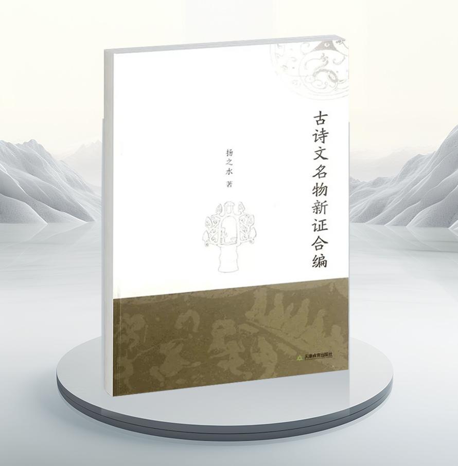 书香271-02.jpg