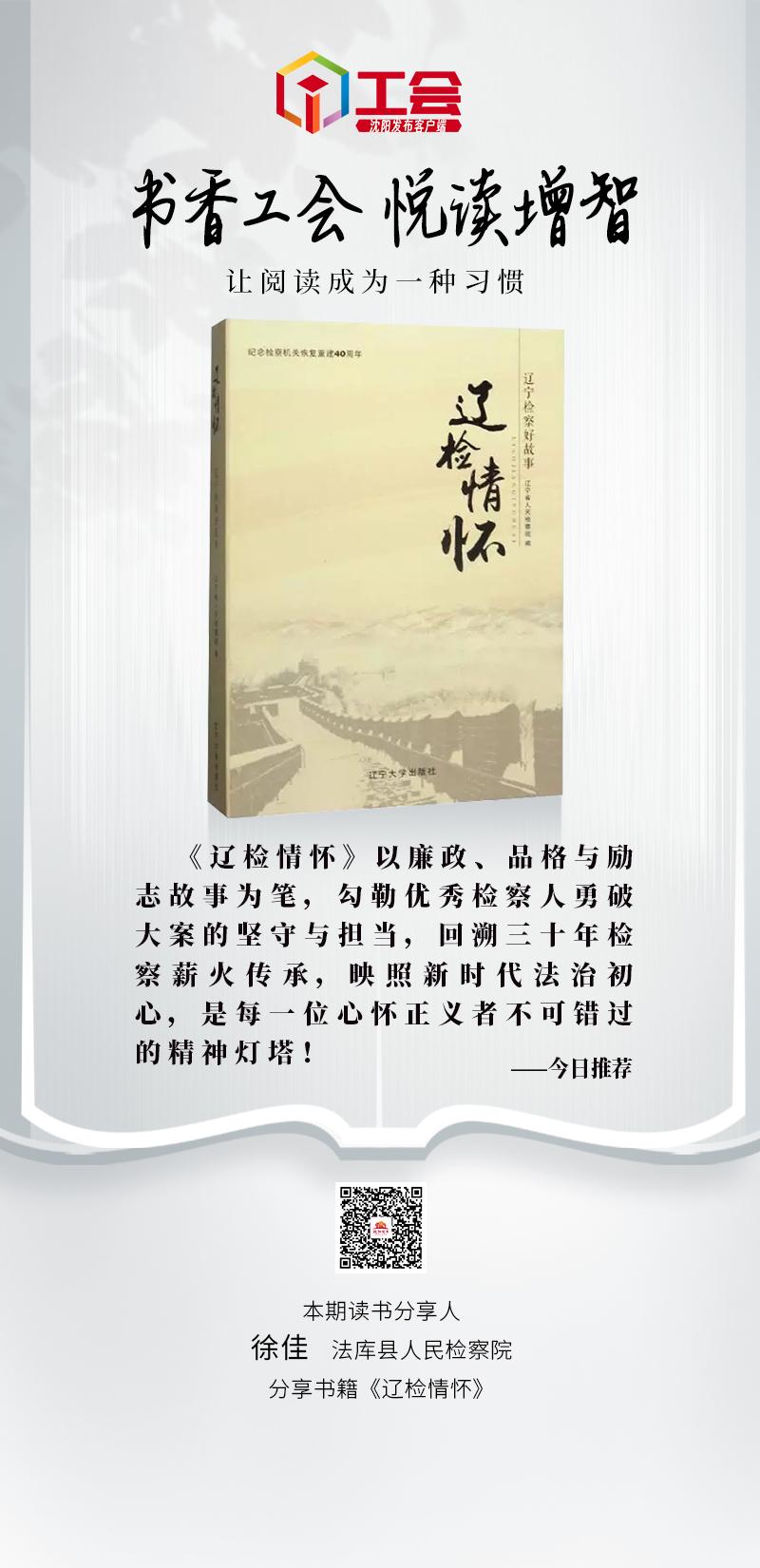书香273-01.jpg