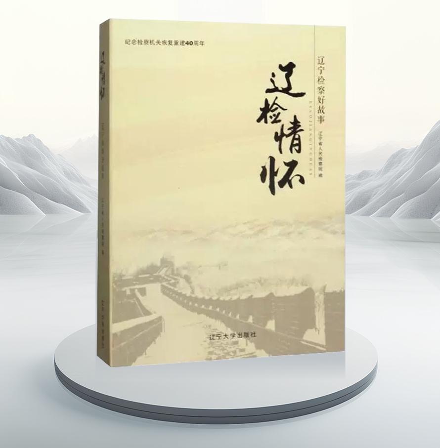 书香273-02.jpg