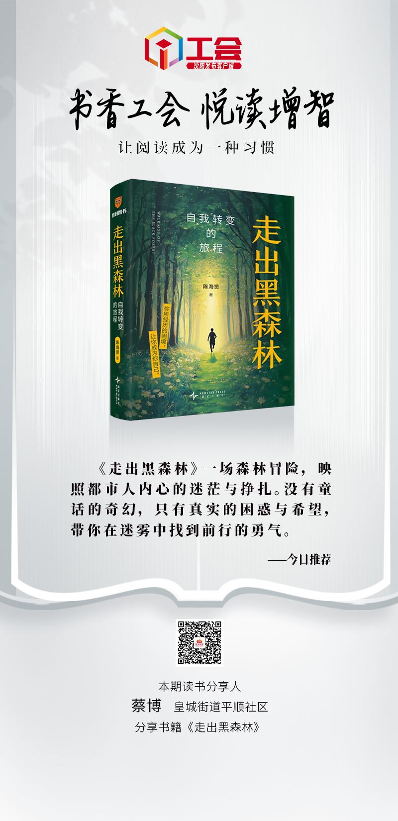 书香275-01.jpg
