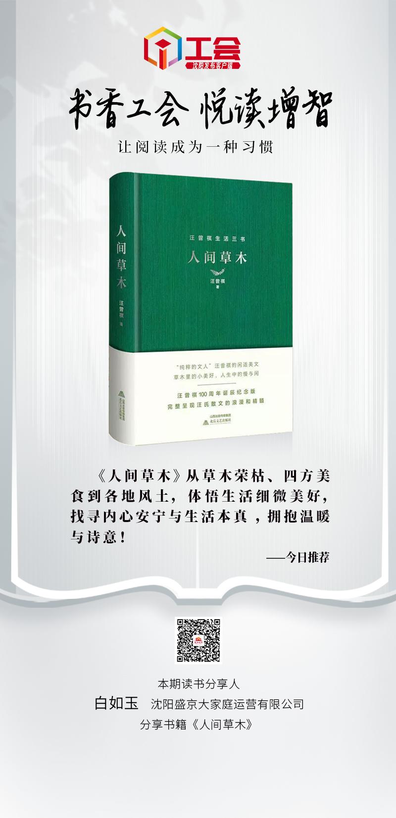 276-01.jpg