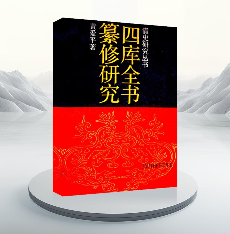 书香287-02.jpg